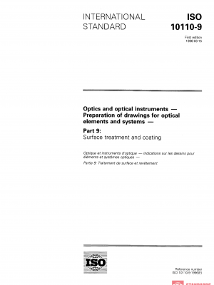 ISO 10110-9:1996 PDF