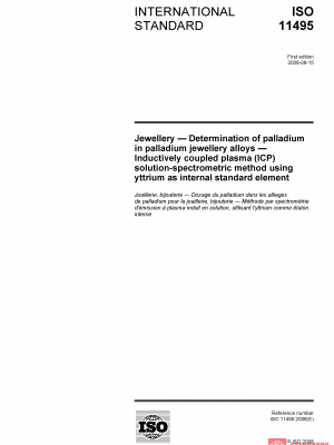 ISO 11495:2008 PDF