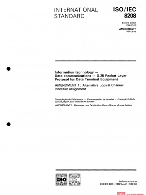 ISO/IEC 8208:1990/Amd 1:1990 PDF