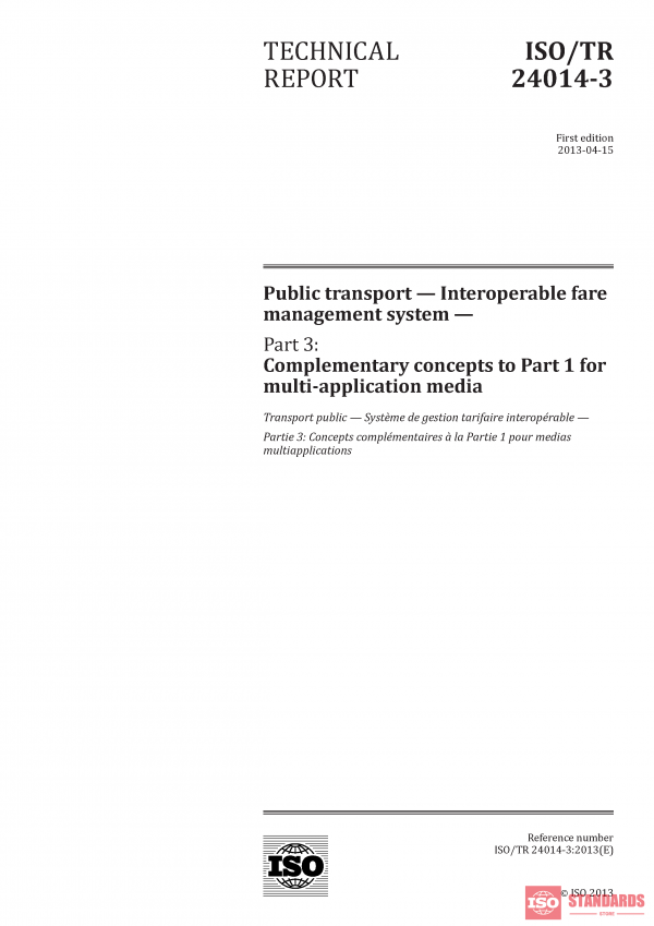 ISO/TR 24014-3:2013 PDF