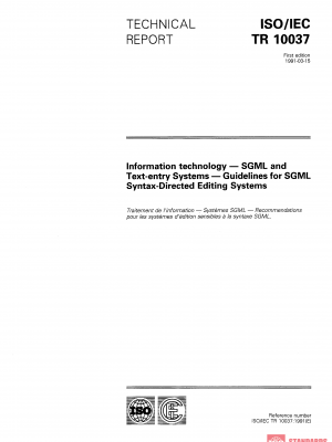 ISO/IEC TR 10037:1991 PDF