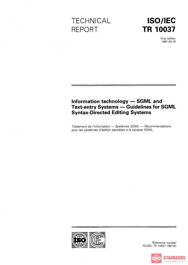 ISO/IEC TR 10037:1991 PDF