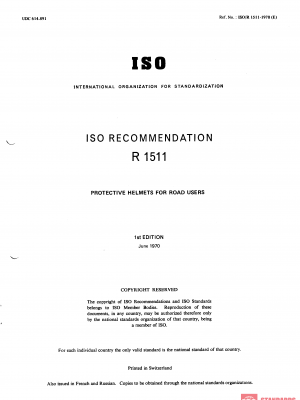 ISO/R 1511:1970 PDF