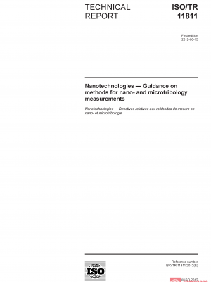ISO/TR 11811:2012 PDF