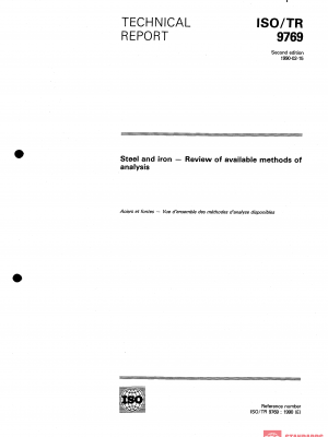 ISO/TR 9769:1990 PDF