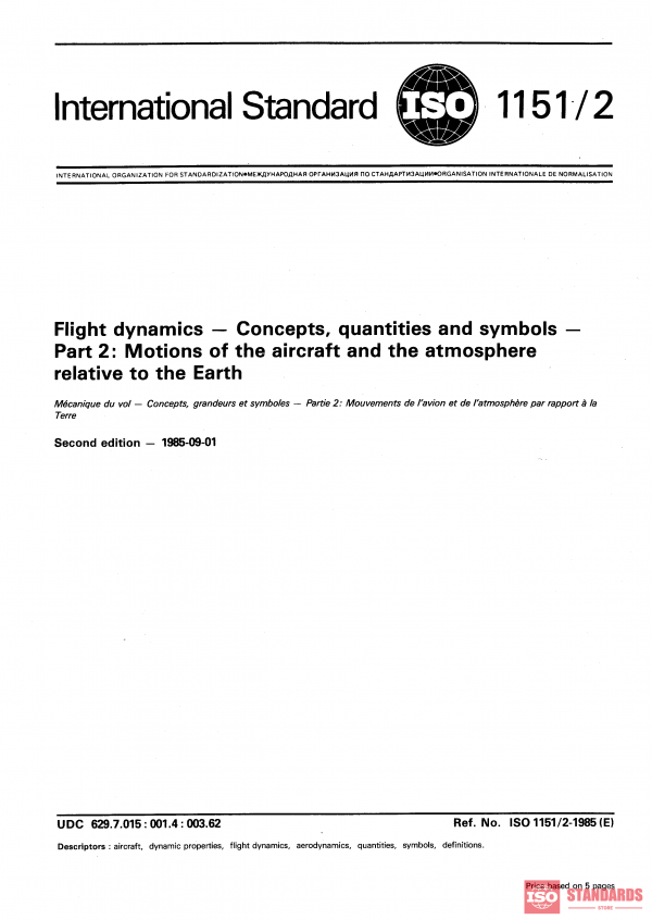 ISO 1151-2:1985 PDF
