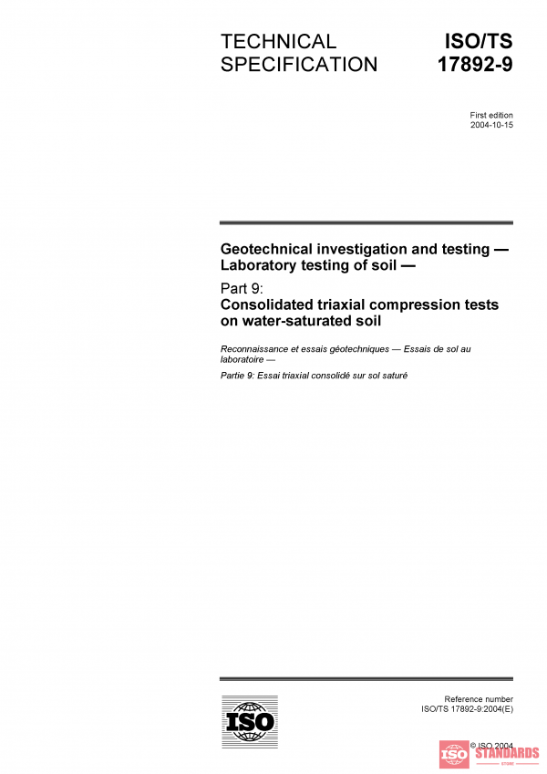 ISO/TS 17892-9:2004 PDF