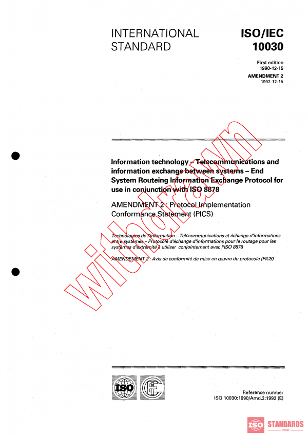 ISO/IEC 10030/AMD2:1992 PDF