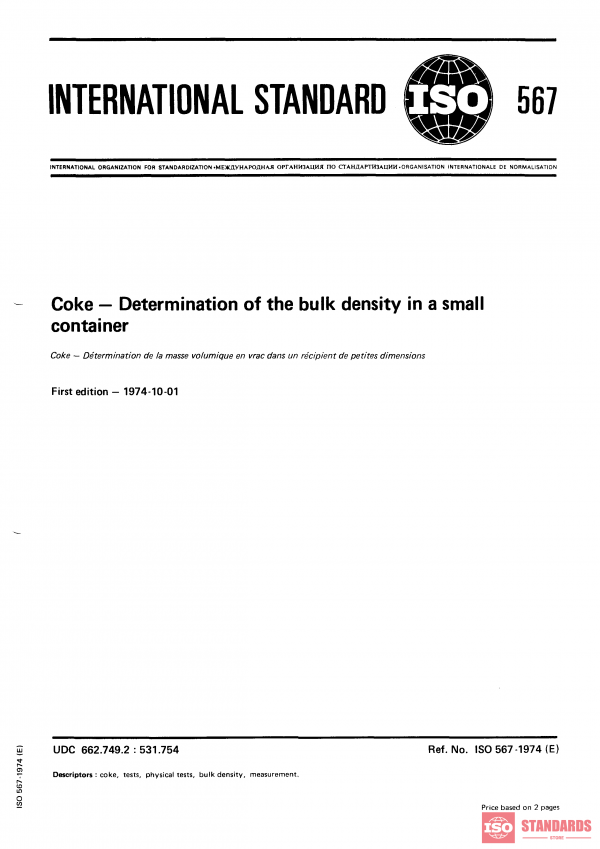 ISO 567:1974 PDF