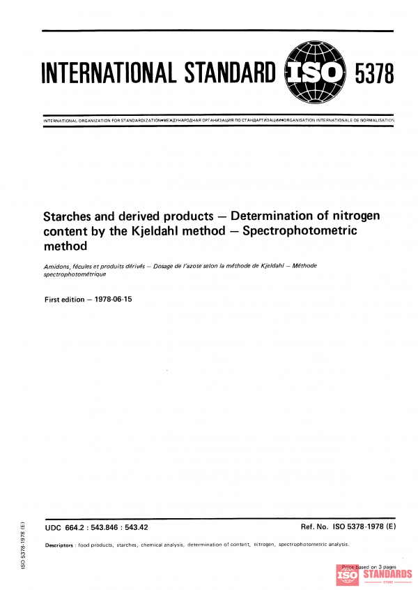 ISO 5378:1978 PDF