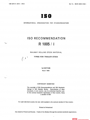 ISO/R 1005-1:1969 PDF