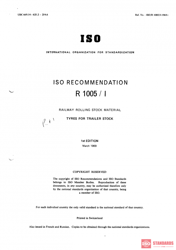 ISO/R 1005-1:1969 PDF