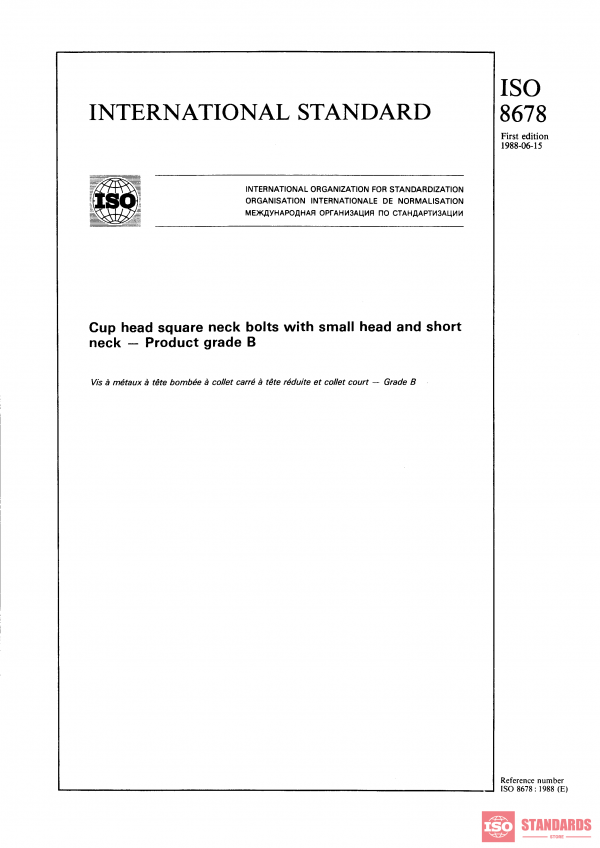 ISO 8678:1988 PDF