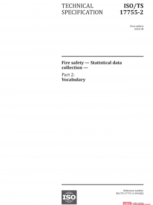 ISO/TS 17755-2:2020 PDF