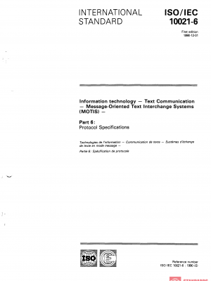 ISO/IEC 10021-6:1990 PDF