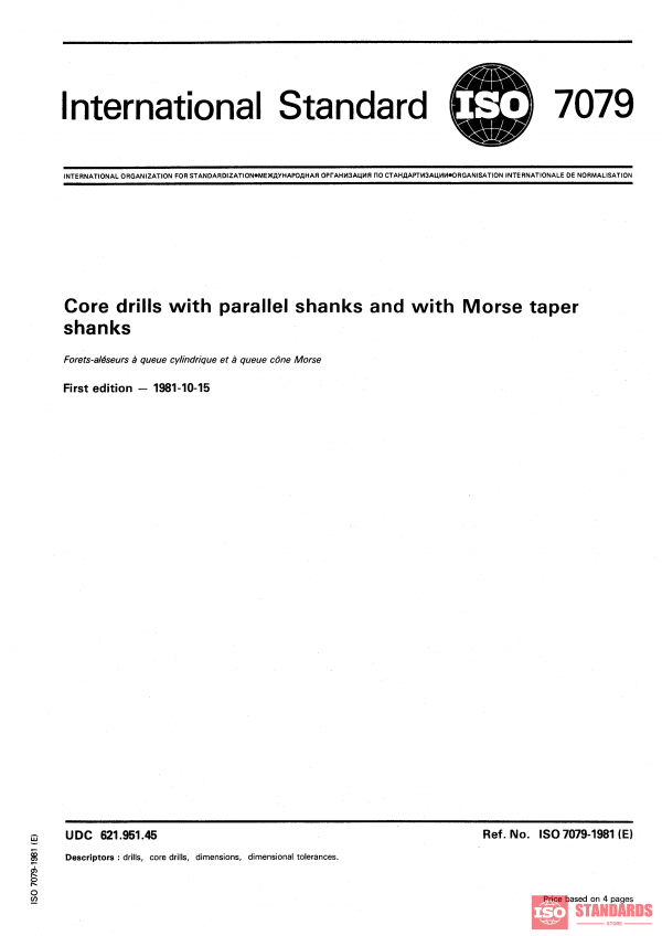 ISO 7079:1981 PDF