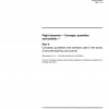 ISO 1151-4:1994 PDF