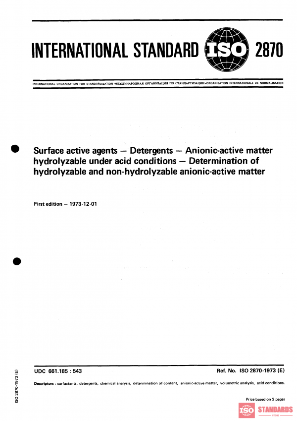 ISO 2870:1973 PDF