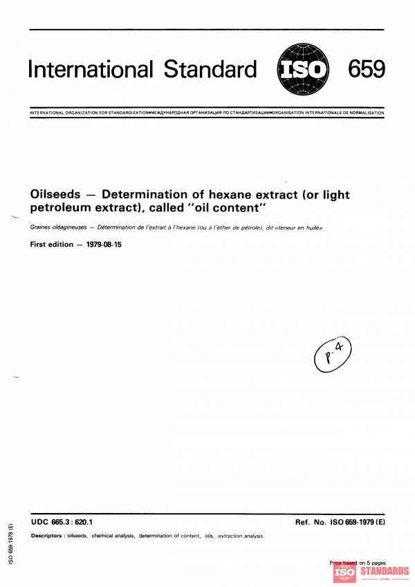 ISO 659:1979 PDF