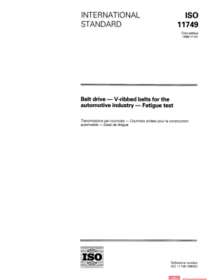 ISO 11749:1995 PDF