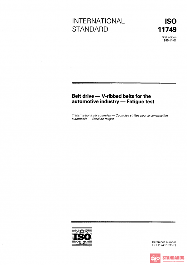 ISO 11749:1995 PDF