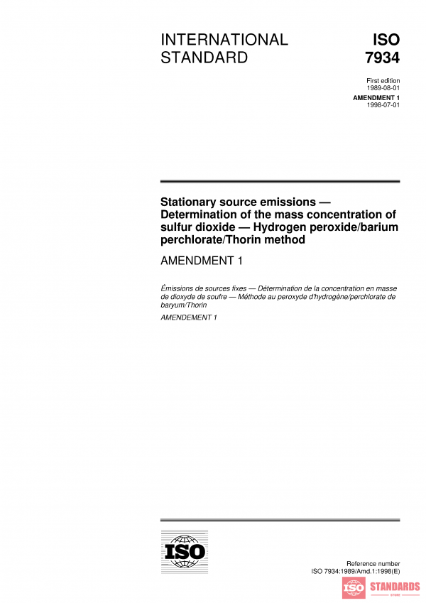ISO 7934:1989/Amd 1:1998 PDF