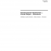 ISO 6580:2005 PDF