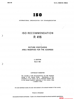 ISO/R 416:1985 PDF