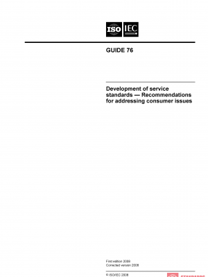 ISO/IEC Guide 76:2008 PDF