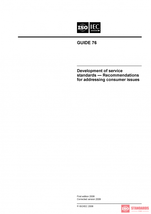 ISO/IEC Guide 76:2008 PDF