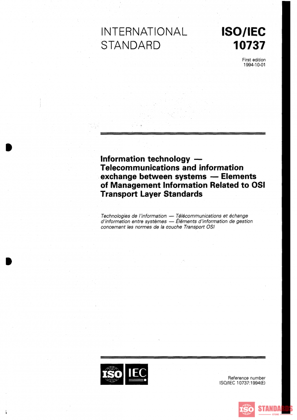 ISO/IEC 10737:1994 PDF