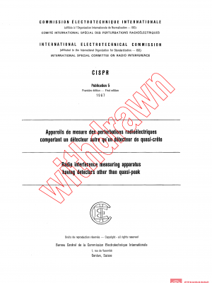 CISPR 5:1967 PDF