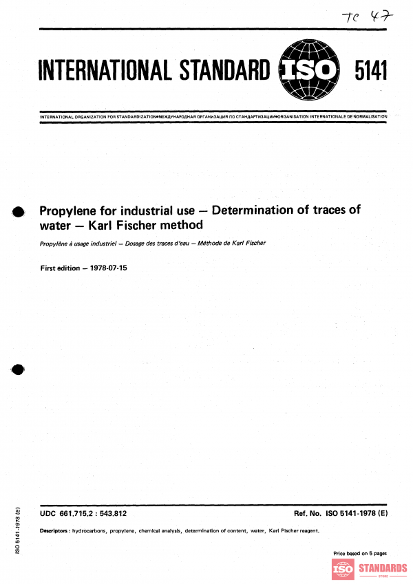 ISO 5141:1978 PDF