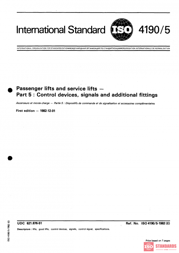 ISO 4190-5:1982 PDF