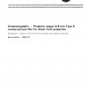 ISO 1781:1983 PDF
