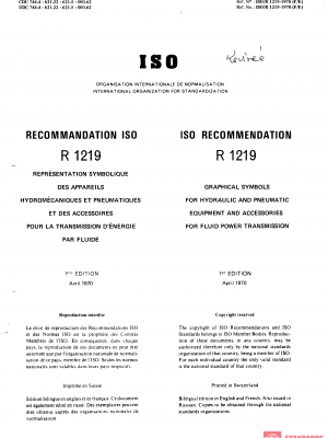 ISO/R 1219:1970 PDF