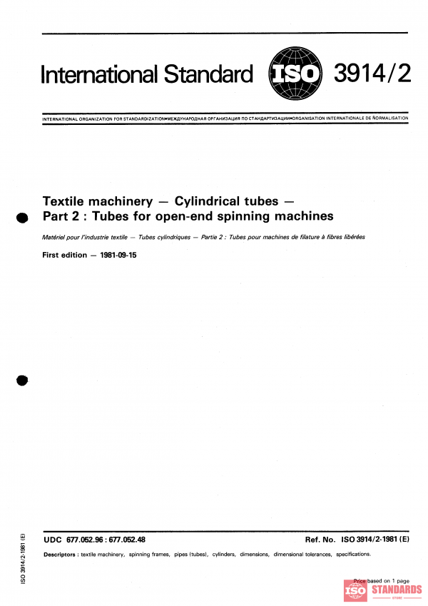 ISO 3914-2:1981 PDF