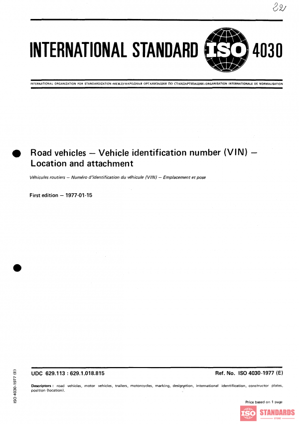 ISO 4030:1977 PDF