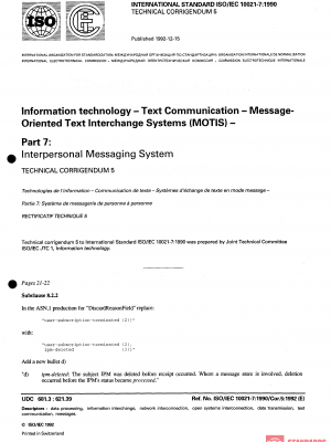 ISO/IEC 10021-7:1990/Cor 5:1992 PDF