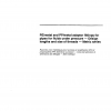 ISO 9623:1997 PDF