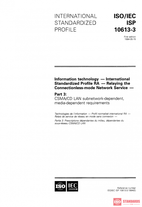 ISO/IEC ISP 10613-3:1994 PDF