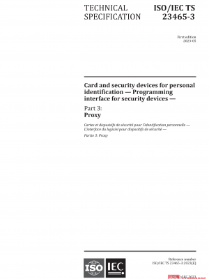 ISO/IEC TS 23465-3:2023 PDF