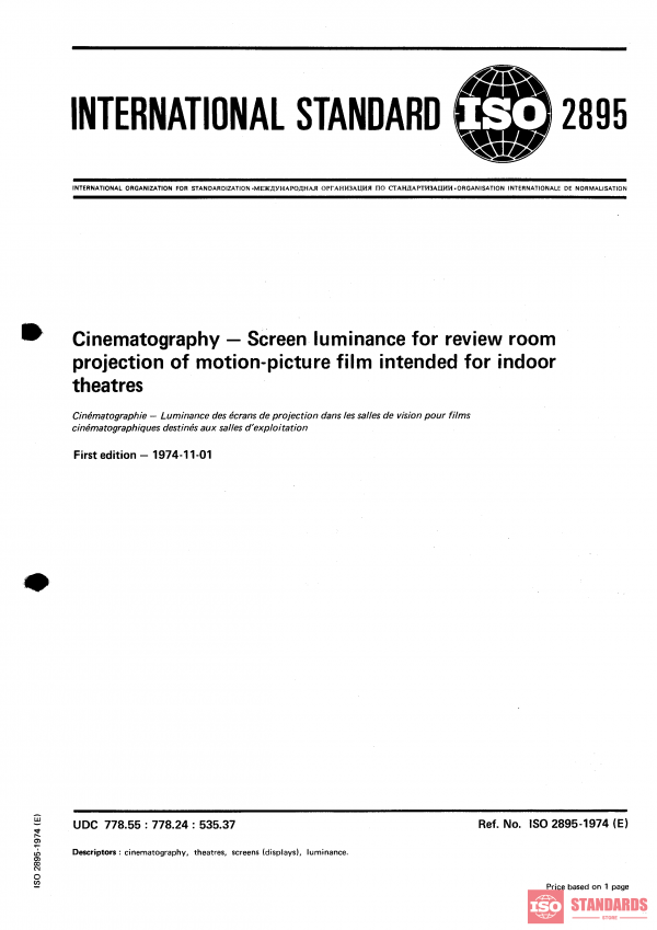 ISO 2895:1974 PDF