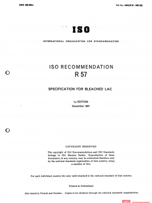 ISO/R 57:1957 PDF