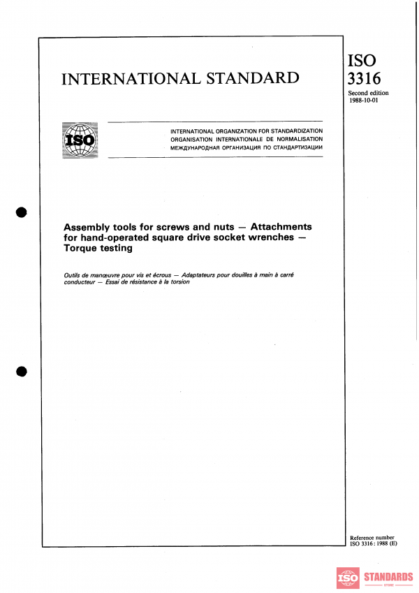 ISO 3316:1988 PDF