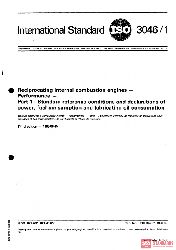 ISO 3046-1:1986 PDF