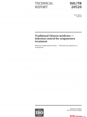 ISO/TR 20520:2018 PDF
