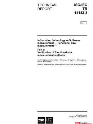 ISO/IEC TR 14143-3:2003 PDF