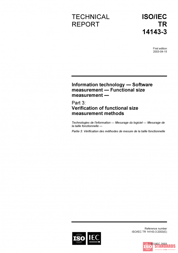 ISO/IEC TR 14143-3:2003 PDF