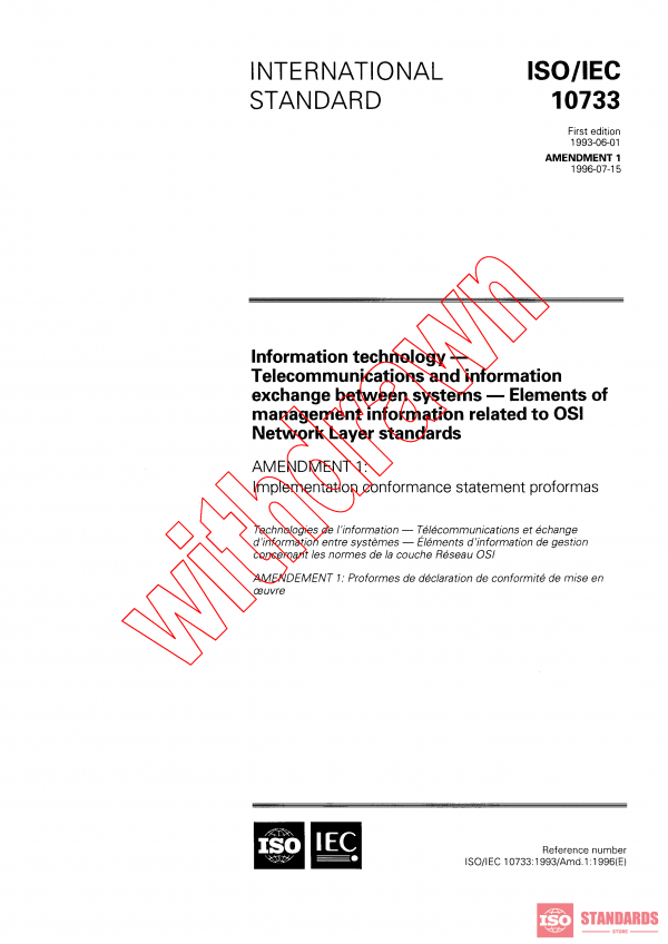 ISO/IEC 10733:1993/AMD1:1996 PDF